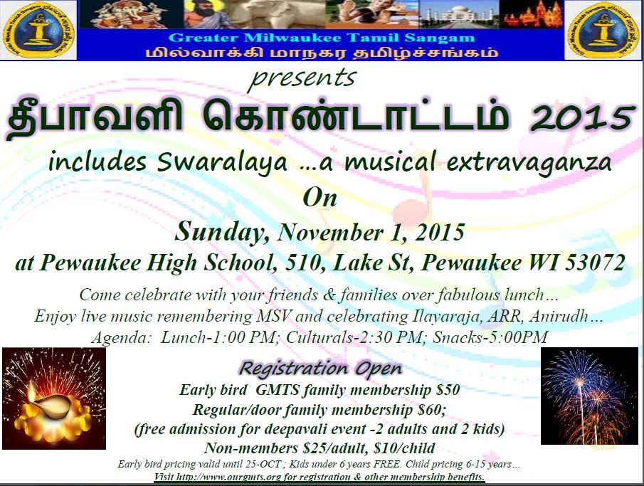 Deepavali Celebration 2015