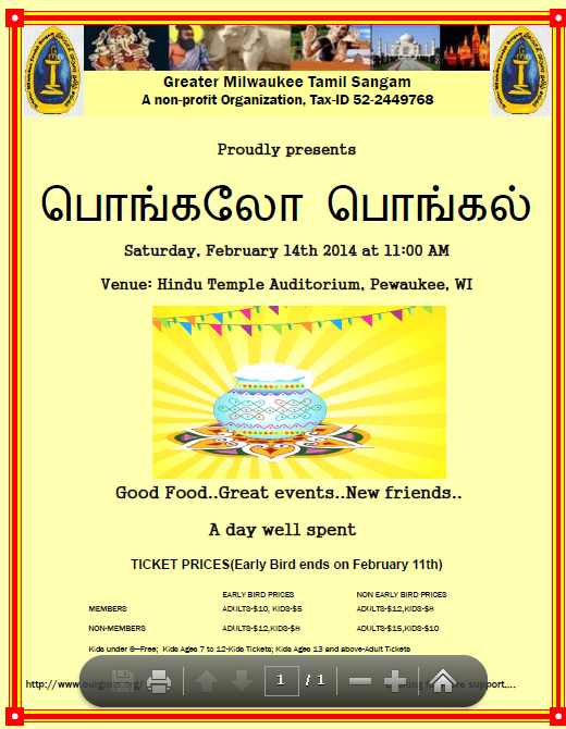 Pongal 2015