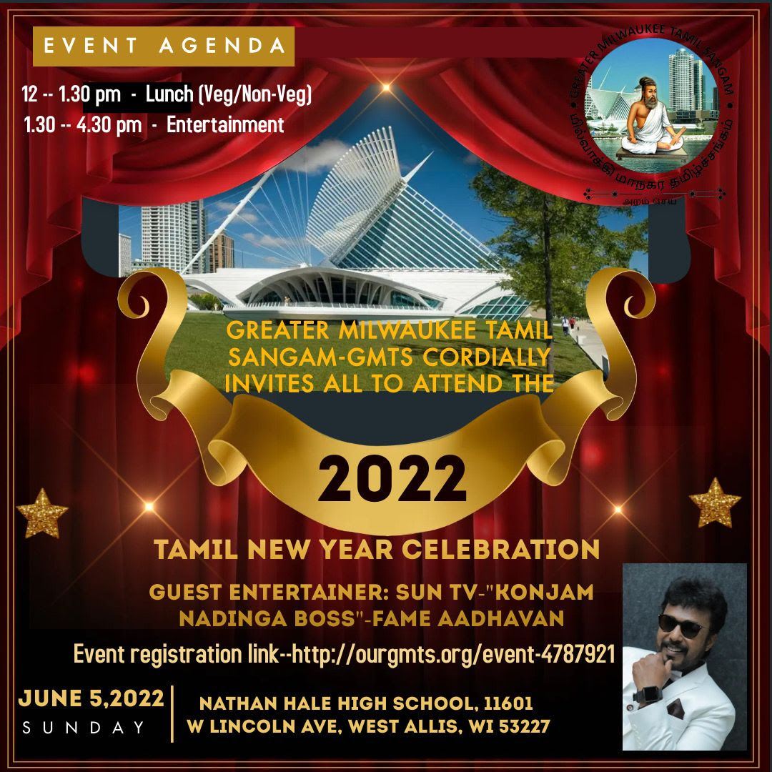 GMTS 2022 Tamil New Year Celebration