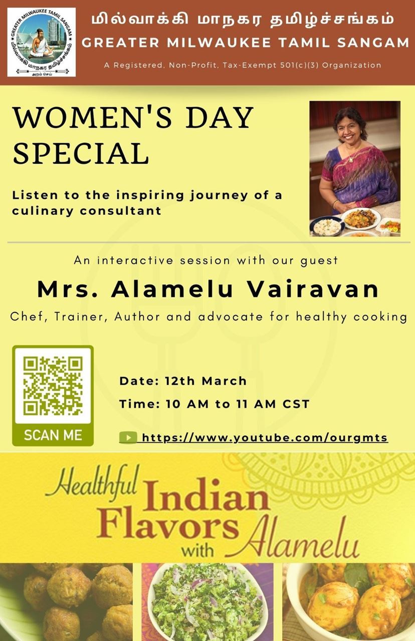 Women's Day Special 2022