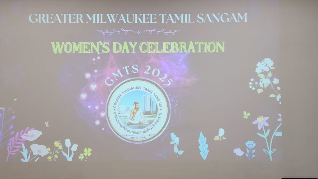 2025_Women’s Day Celebration