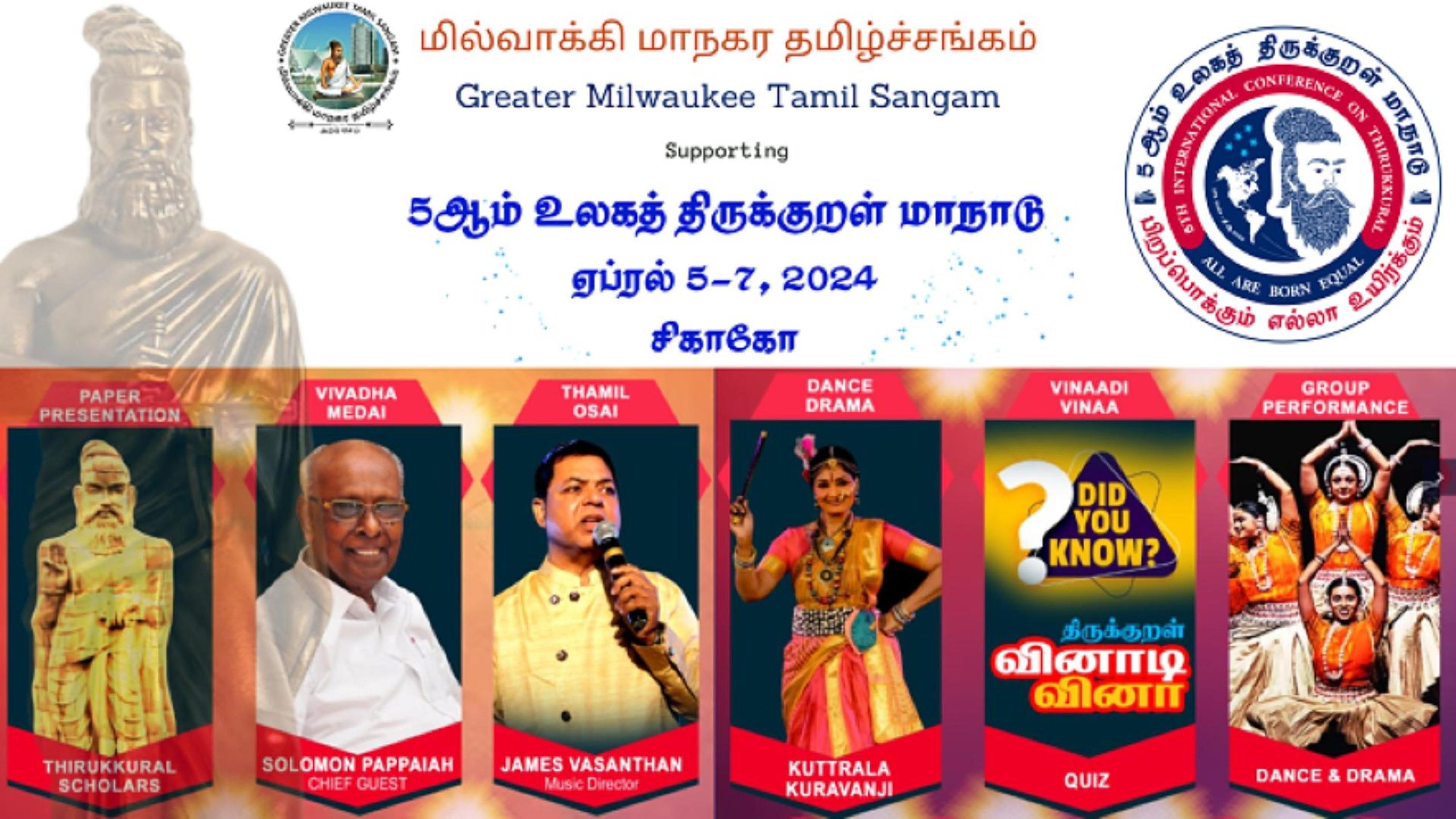 2024_Thirukural Conference – Chicago