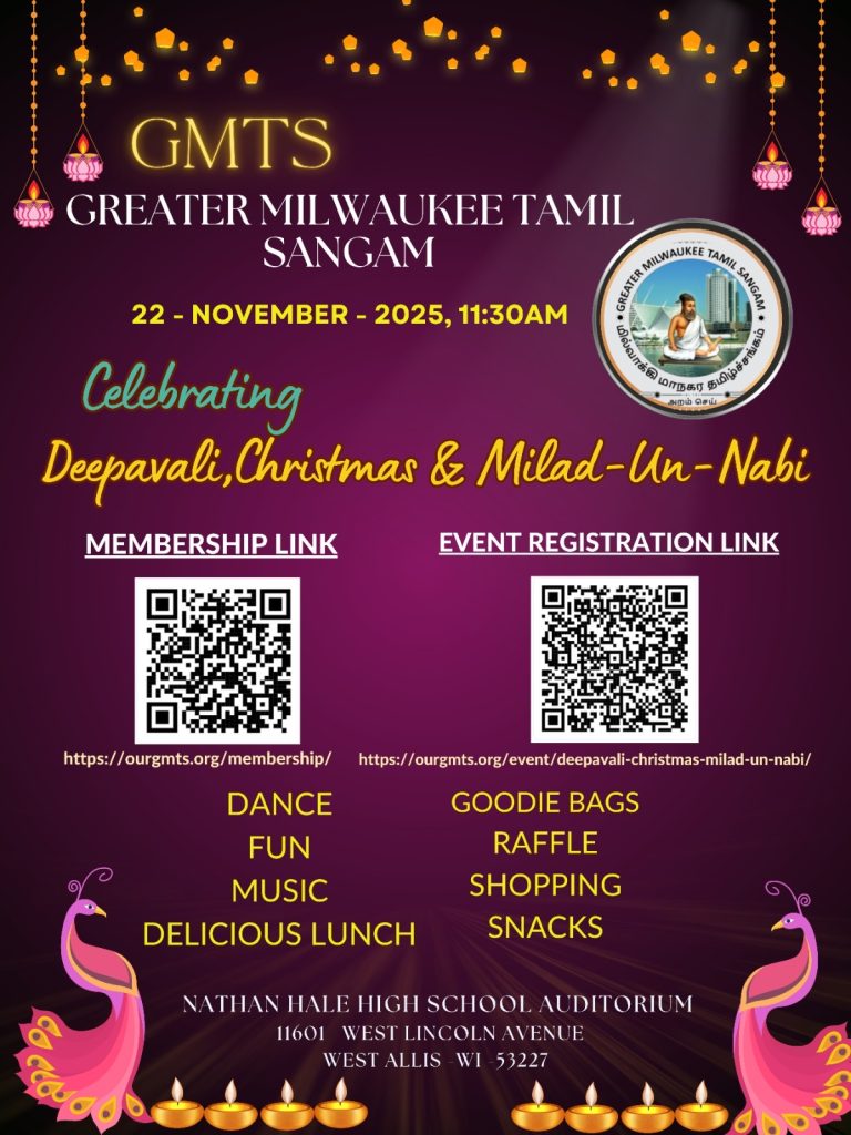 Deepavali / Christmas / Milad-un-Nabi