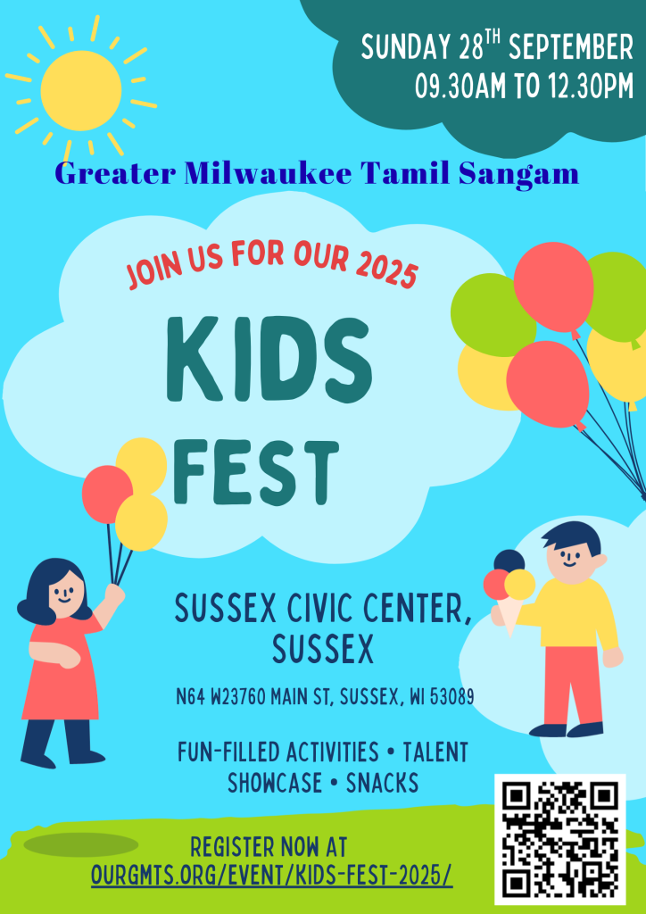 Kids Fest 2025