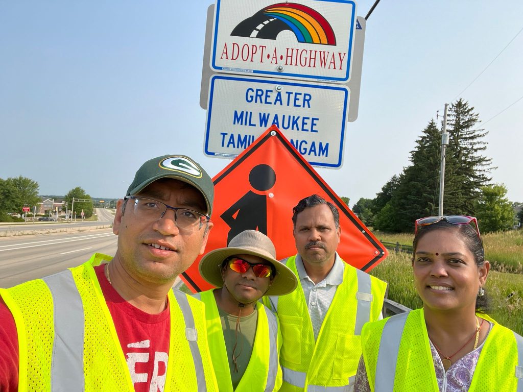 2023 Adopt a Highway Program