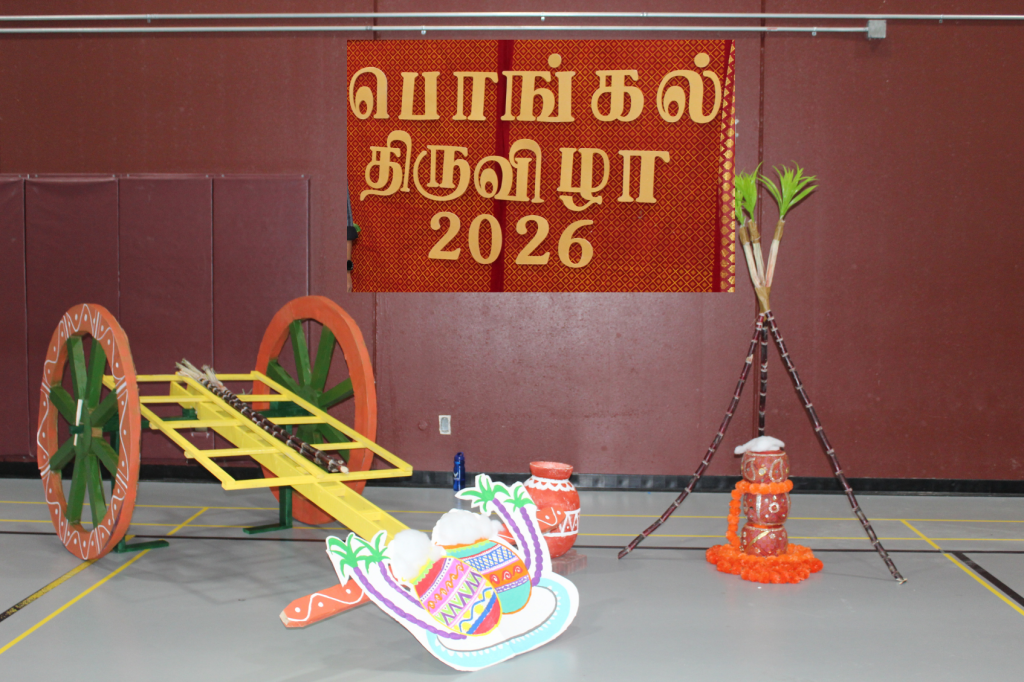 2026 Pongal Thiruvizha – Vaazhai Ilai Virundhu