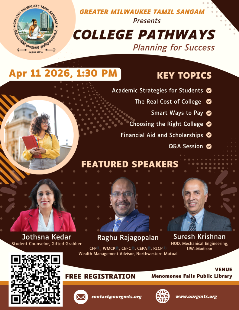 College Pathways: Planning for Success