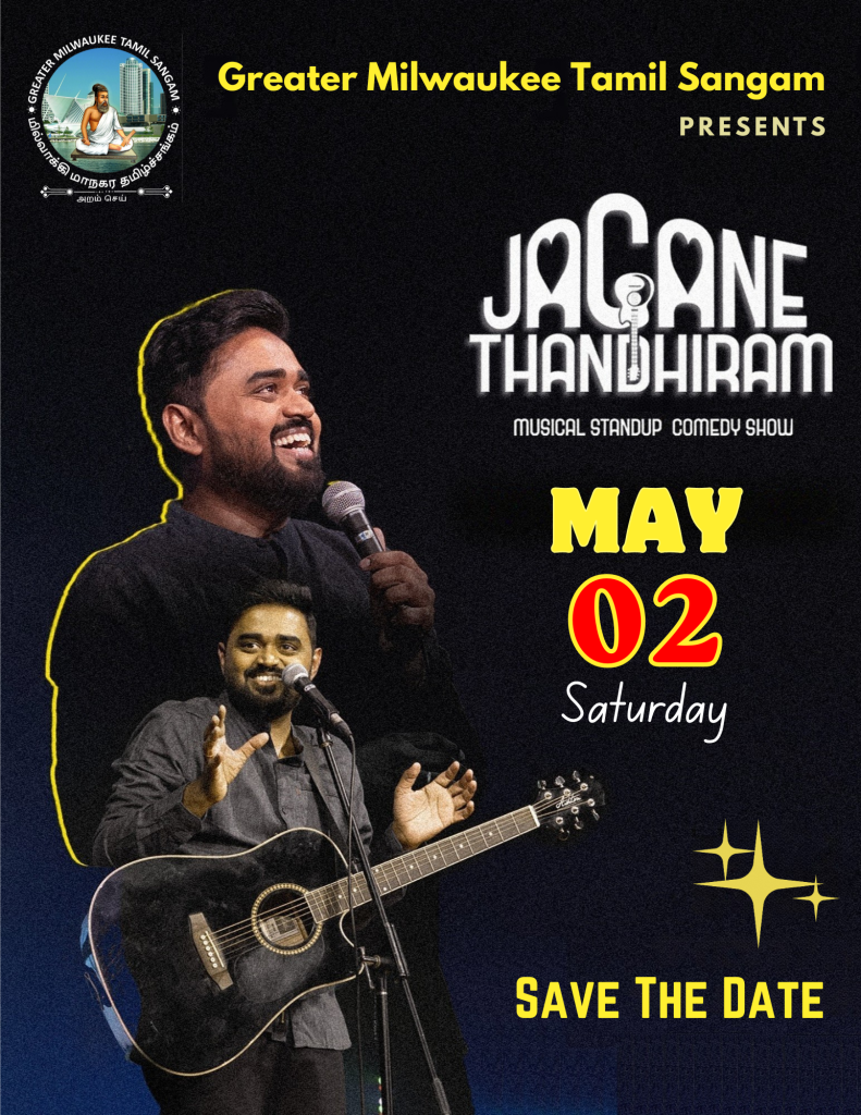 Jagane Thandhiram - A Musical Comedy Show