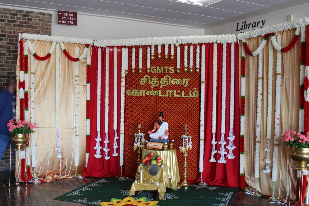2026 Tamil Puthandu