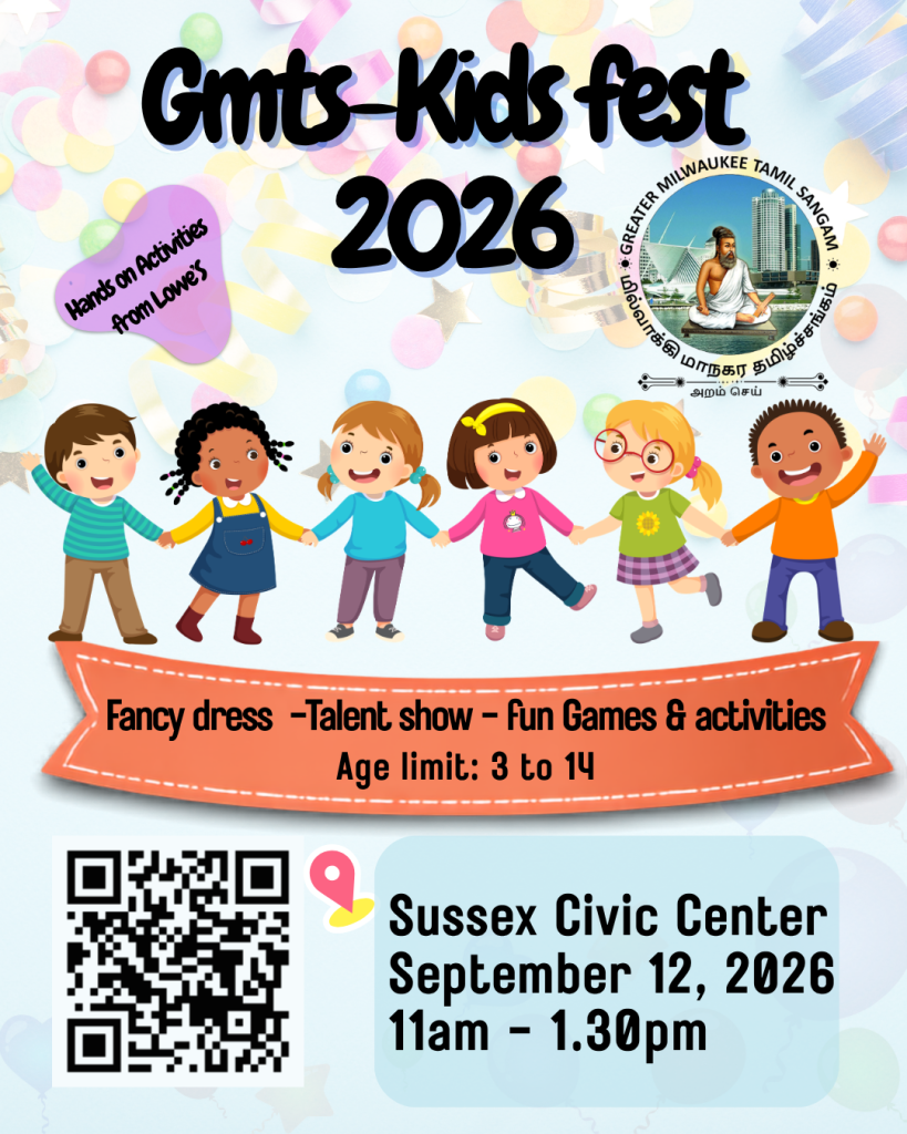 GMTS - Kids FeST 2026