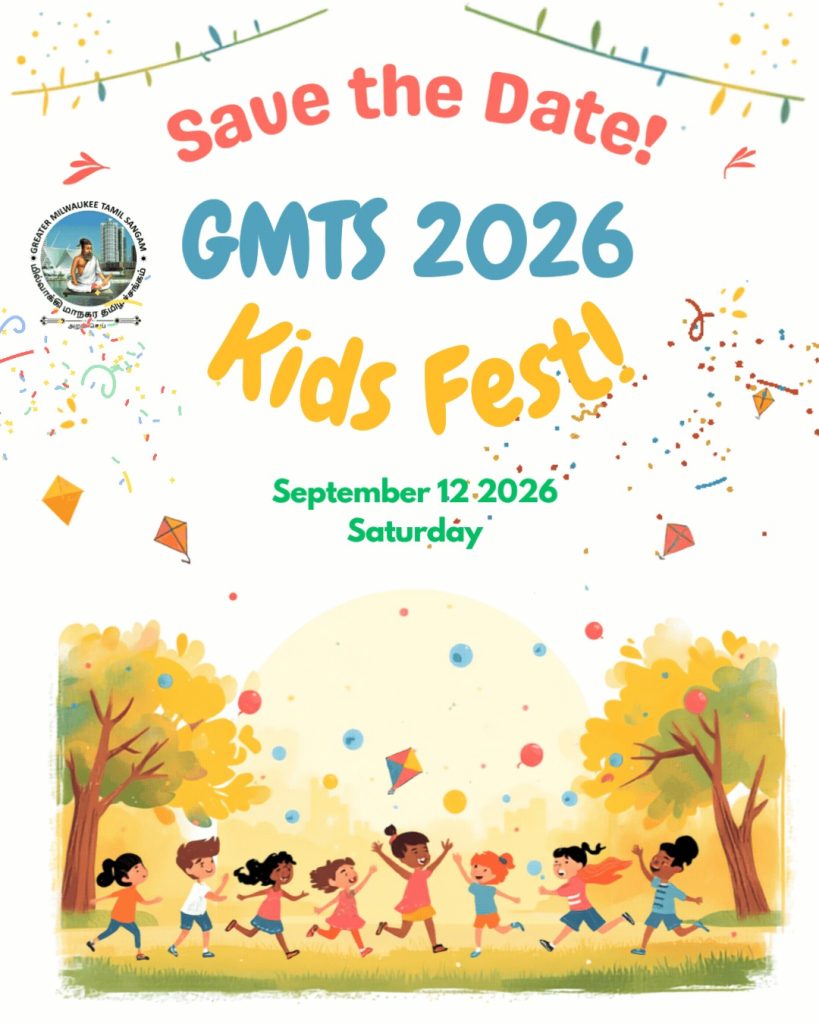 GMTS - Kids FeST 2026
