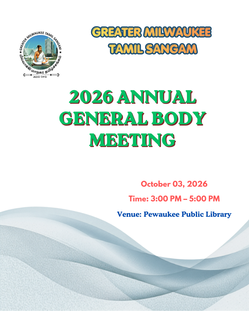 Annual General Body Meeting 2026