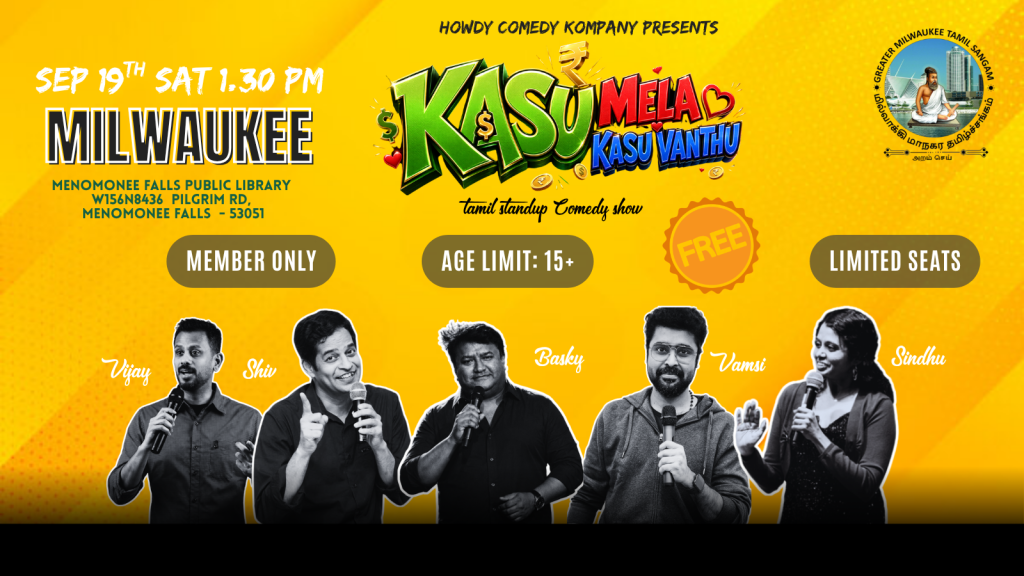 Kasu Mela Kasu Vanthu - Standup Comedy Show